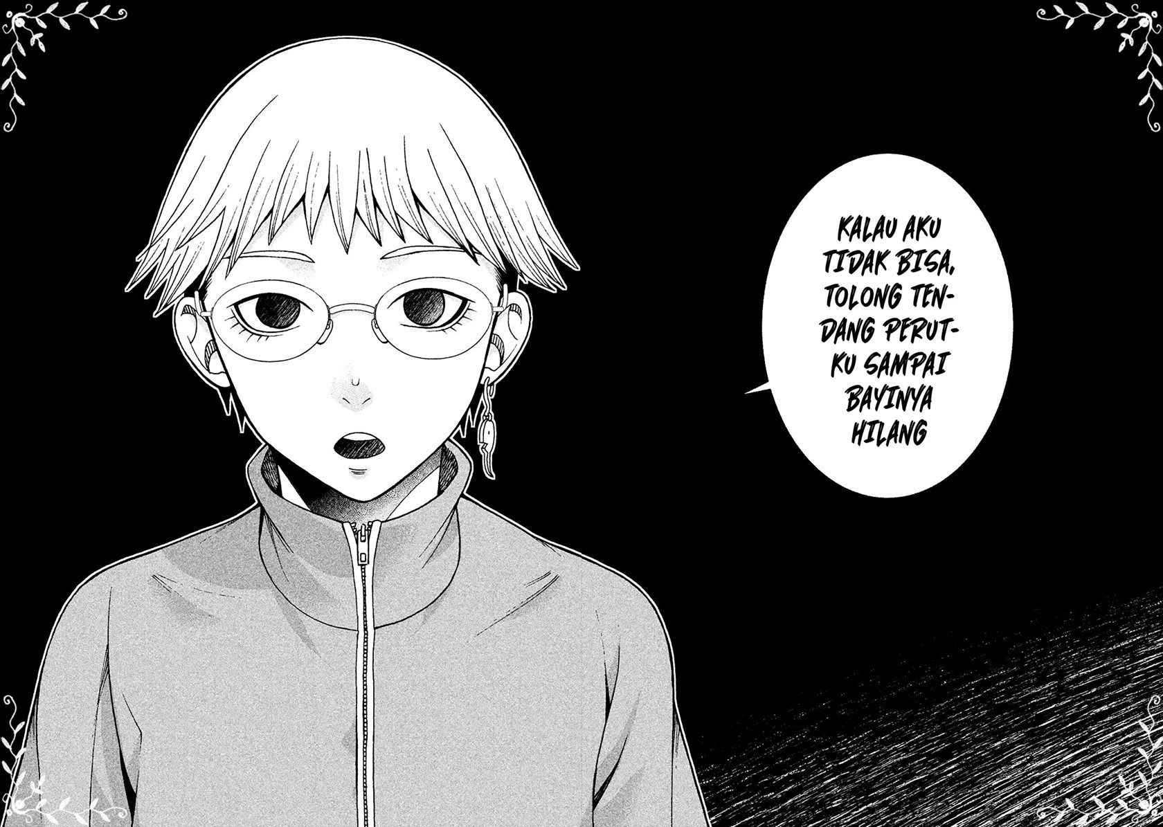 Asuperu Kanojo Chapter 15 Image 7