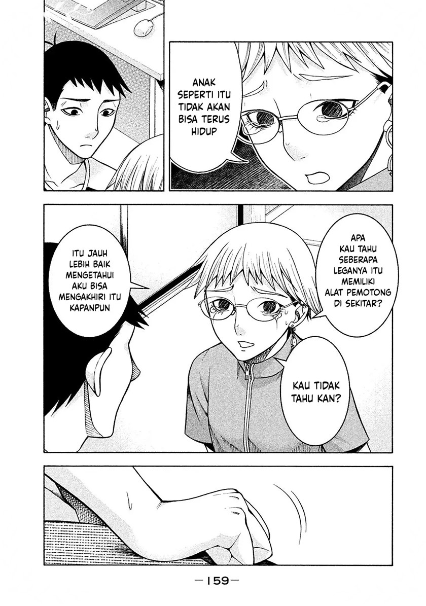 Asuperu Kanojo Chapter 15 Image 11