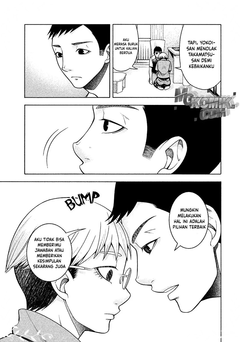 Asuperu Kanojo Chapter 15 Image 13
