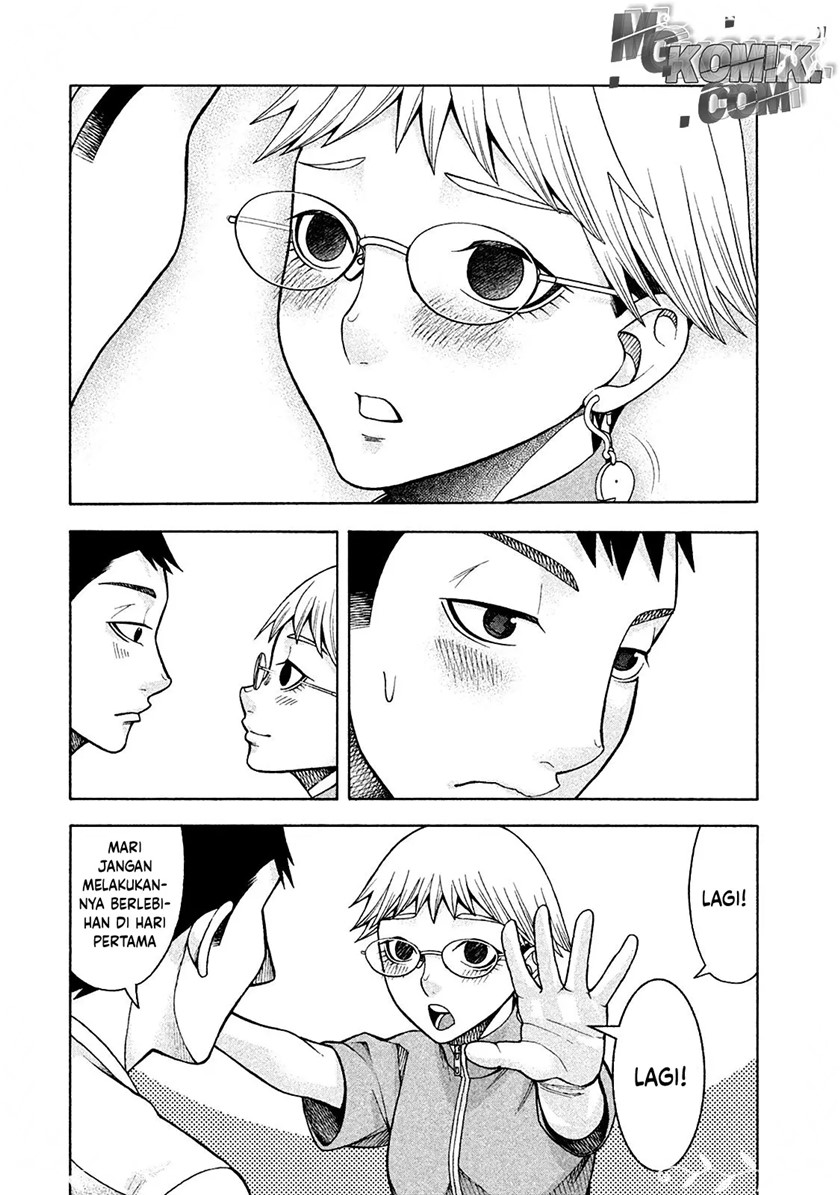 Asuperu Kanojo Chapter 15 Image 24