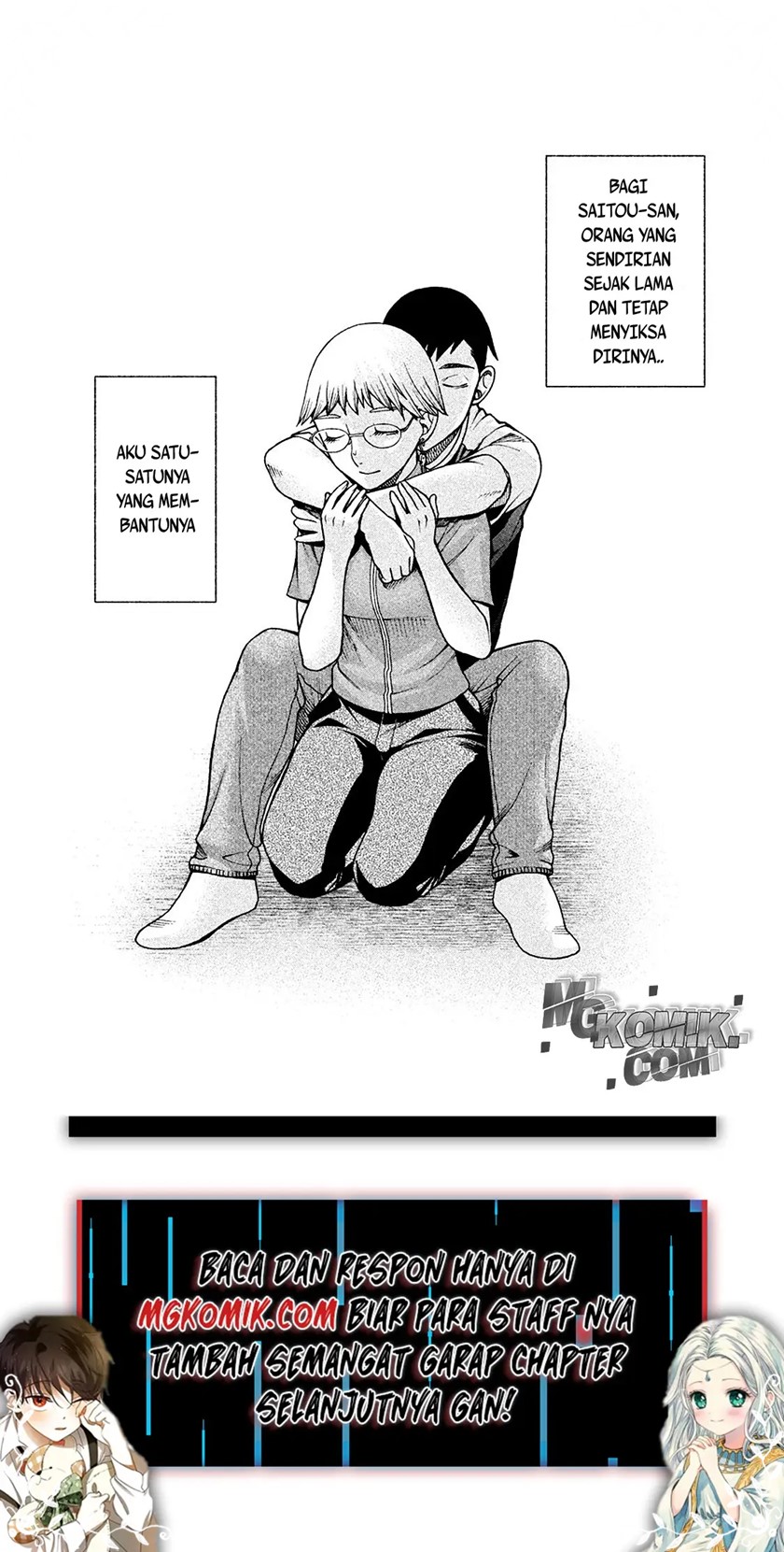 Asuperu Kanojo Chapter 15 Image 26