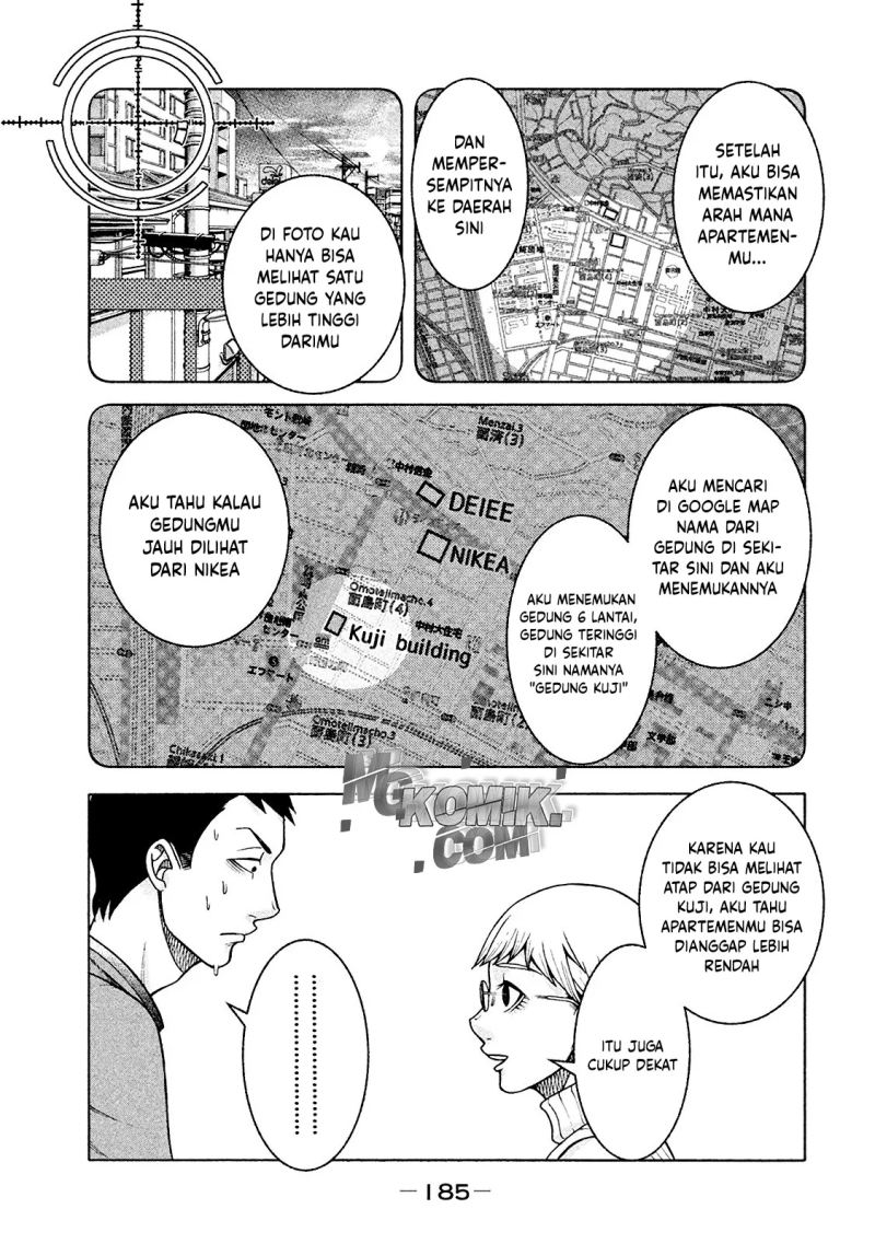 Asuperu Kanojo Chapter 17 Image 6