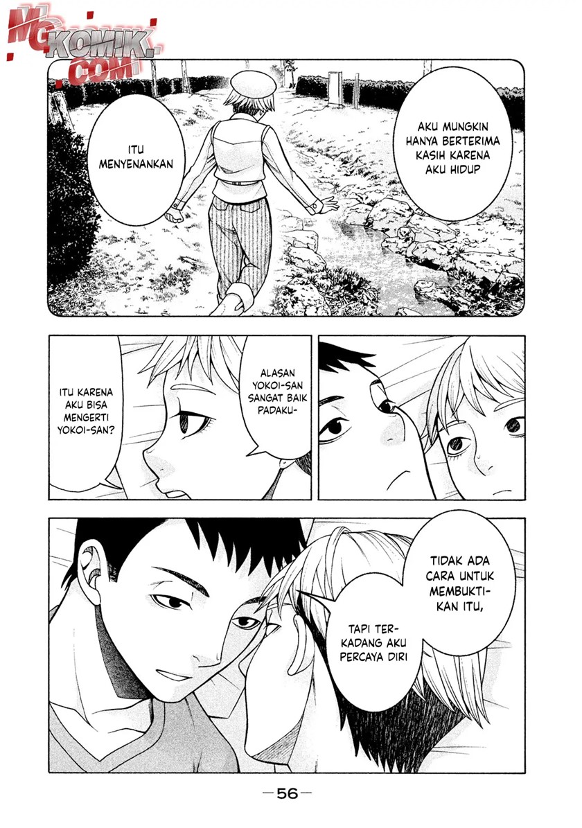 Asuperu Kanojo Chapter 19 Image 10
