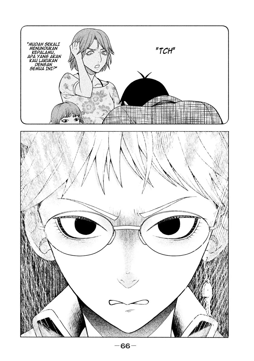 Asuperu Kanojo Chapter 19 Image 20