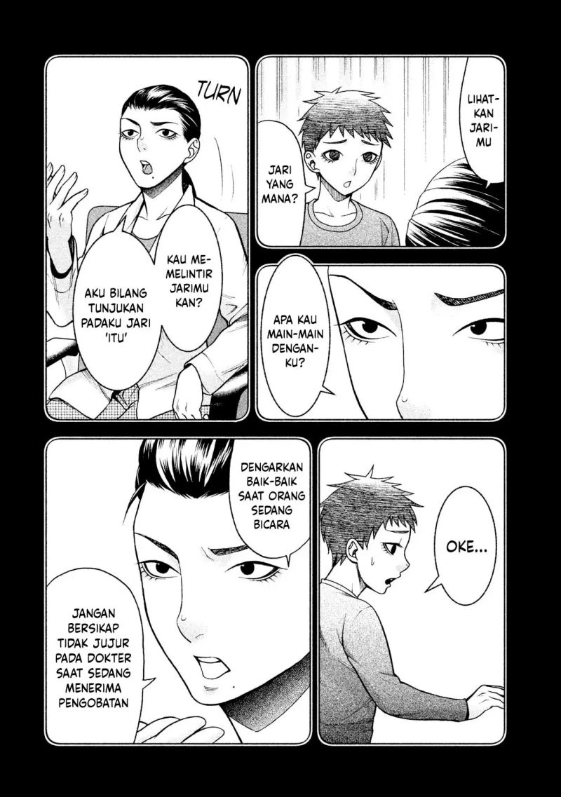 Asuperu Kanojo Chapter 21 Image 1