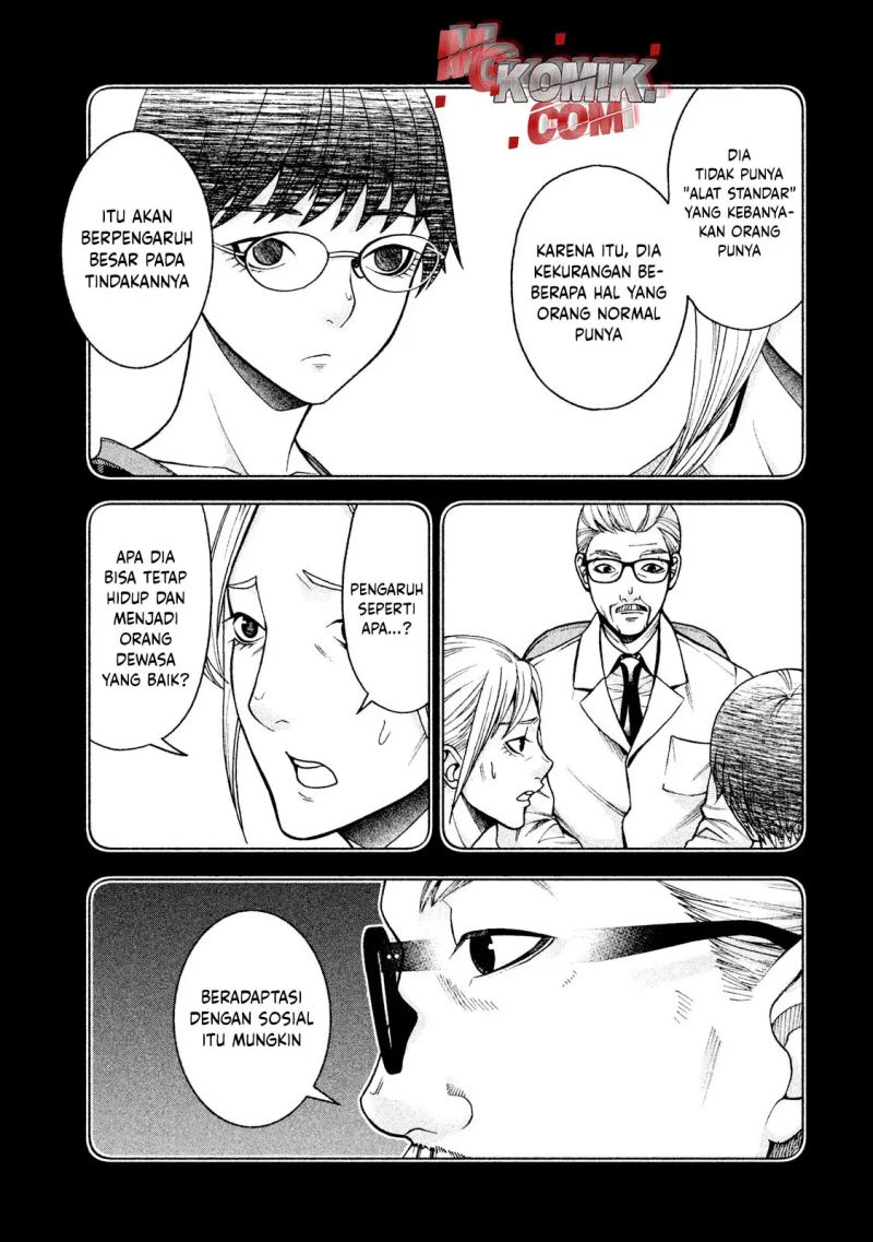 Asuperu Kanojo Chapter 21 Image 8