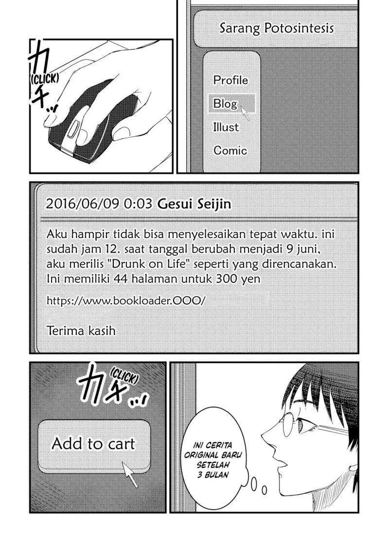 Asuperu Kanojo Chapter 22.5 Image 2