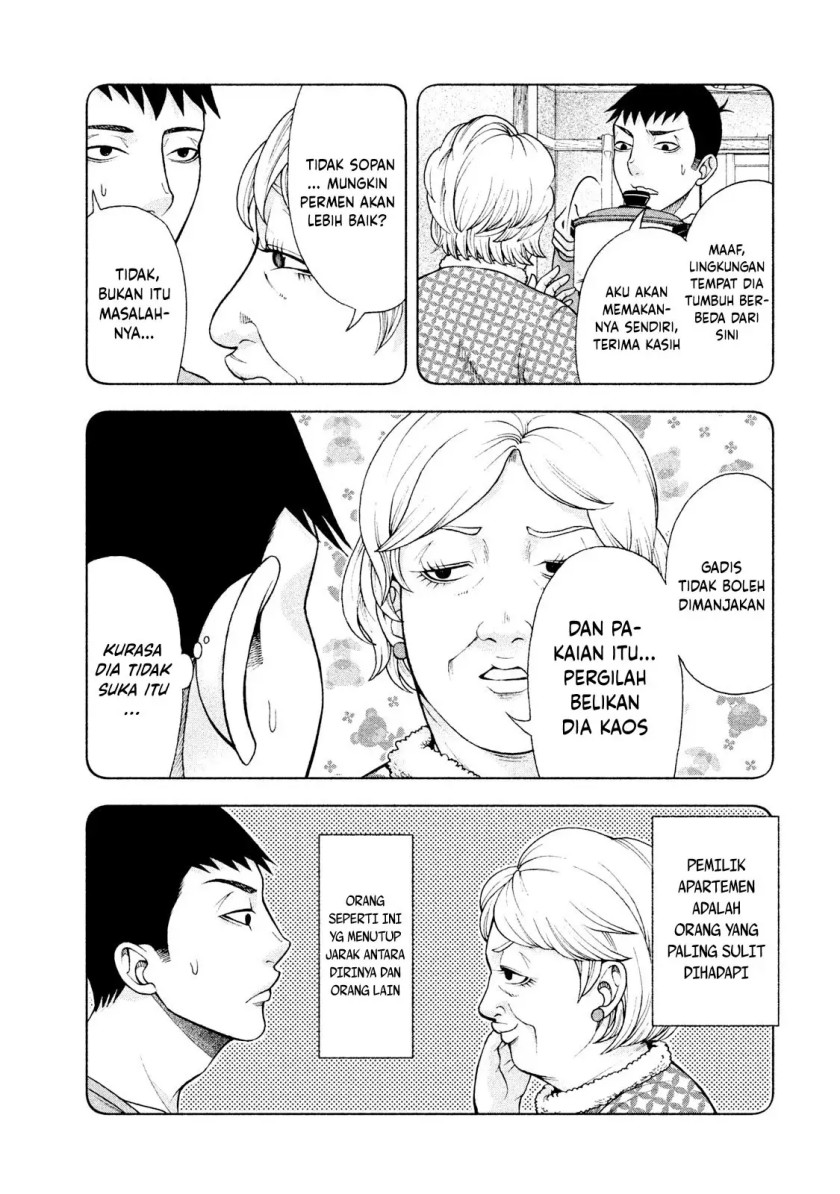 Asuperu Kanojo Chapter 24 Image 12