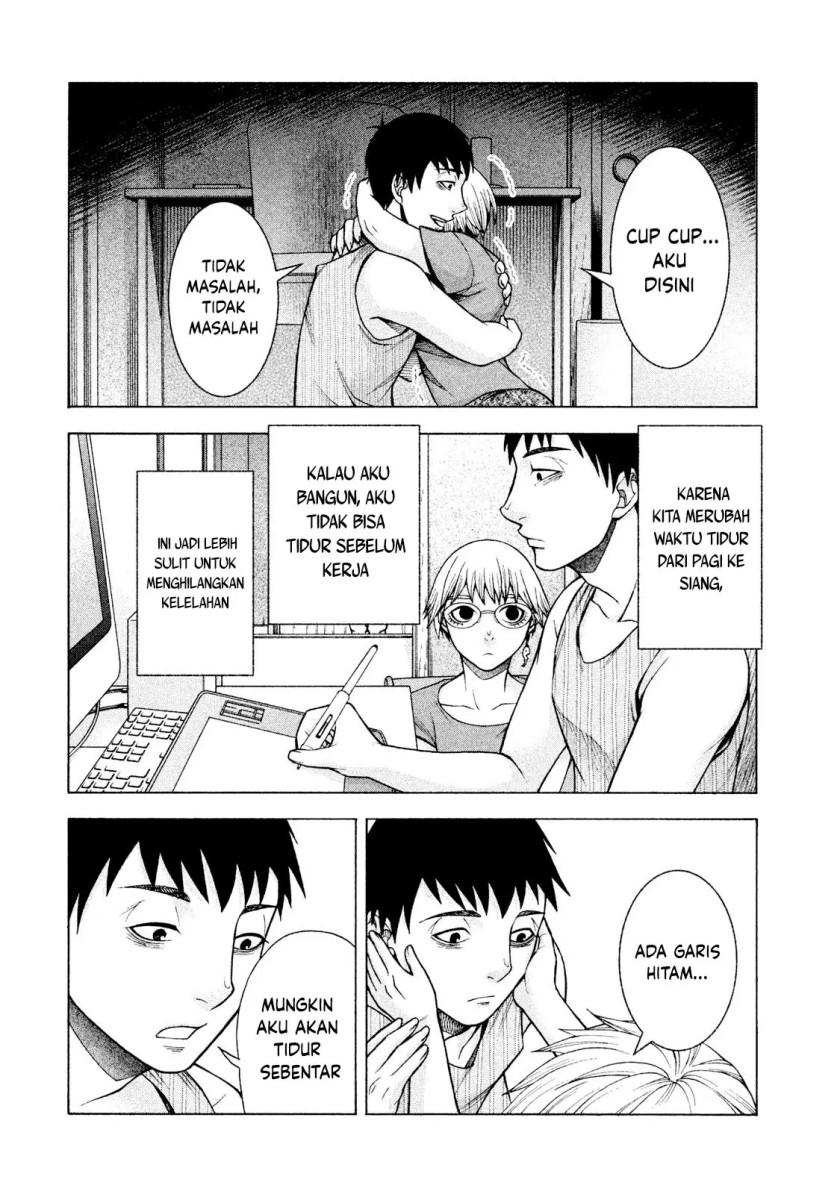 Asuperu Kanojo Chapter 25 Image 3