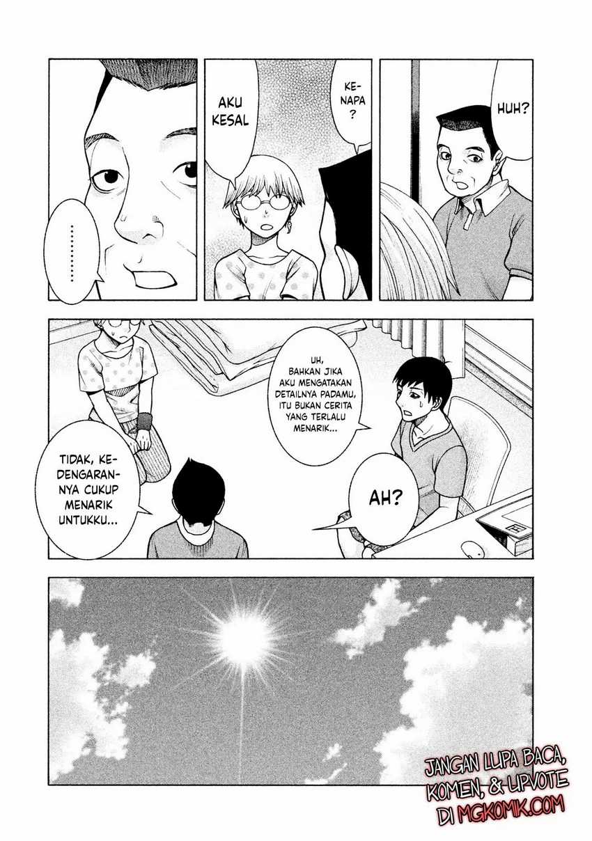 Asuperu Kanojo Chapter 26 Image 9