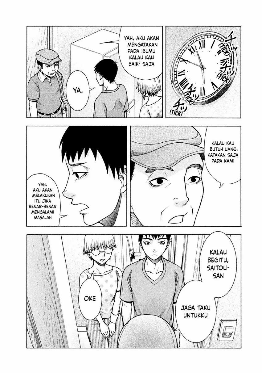 Asuperu Kanojo Chapter 26 Image 12