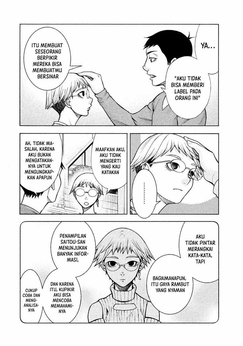 Asuperu Kanojo Chapter 27 Image 3