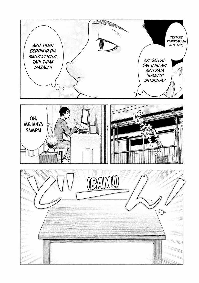 Asuperu Kanojo Chapter 27 Image 6