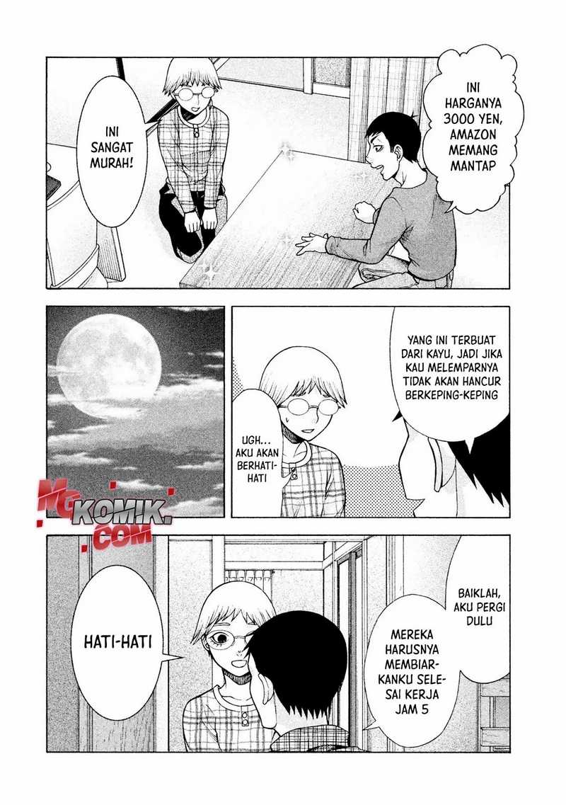 Asuperu Kanojo Chapter 27 Image 7