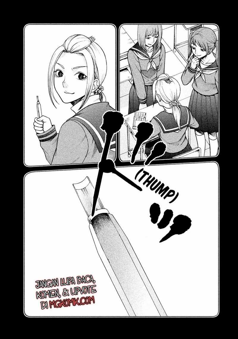 Asuperu Kanojo Chapter 27 Image 14