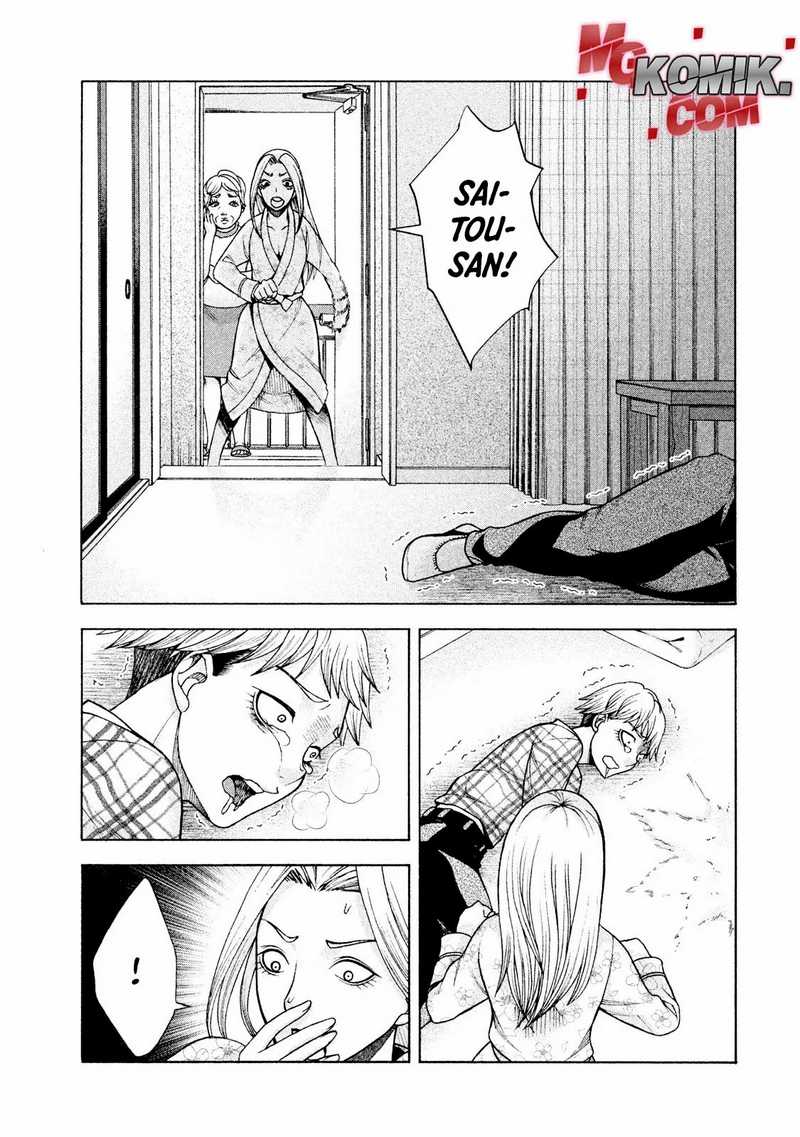 Asuperu Kanojo Chapter 27 Image 19