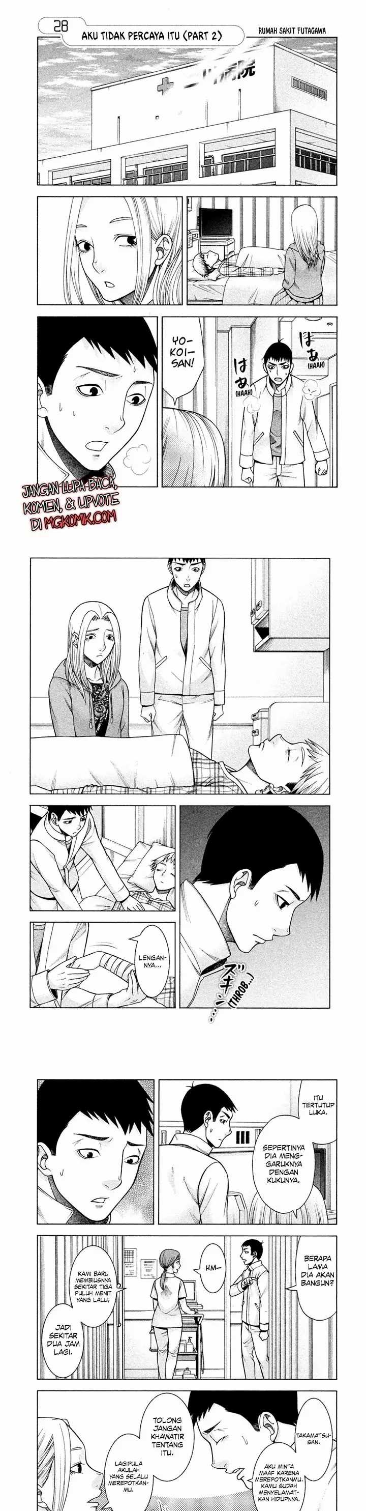 Asuperu Kanojo Chapter 28 Image 2