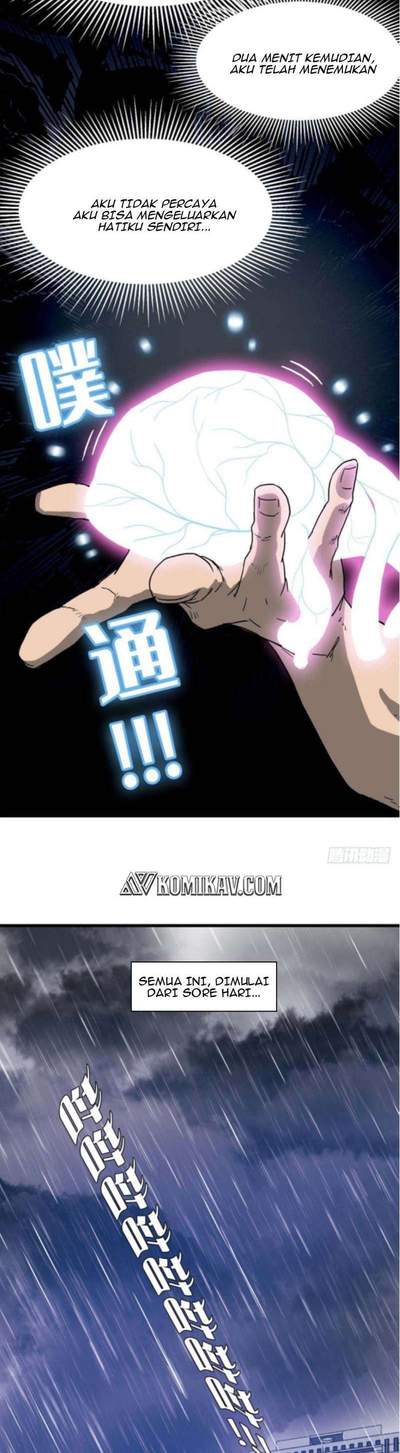 I Was Possessed By The Devil Chapter 01 Image 2