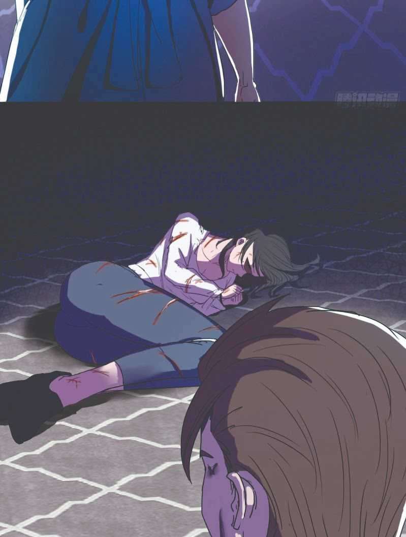 I Was Possessed By The Devil Chapter 27 Image 4