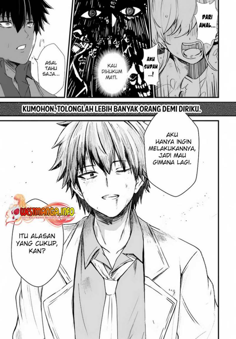Dantoudai no Hanayome – Sekai wo Horobosu Futsutsuka na Tatsuki desu ga Chapter 03 Image 18