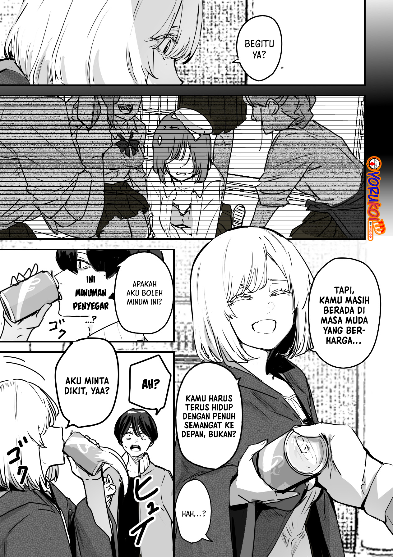 303-Goushitsu no Kami-sama Chapter 1 Image 8