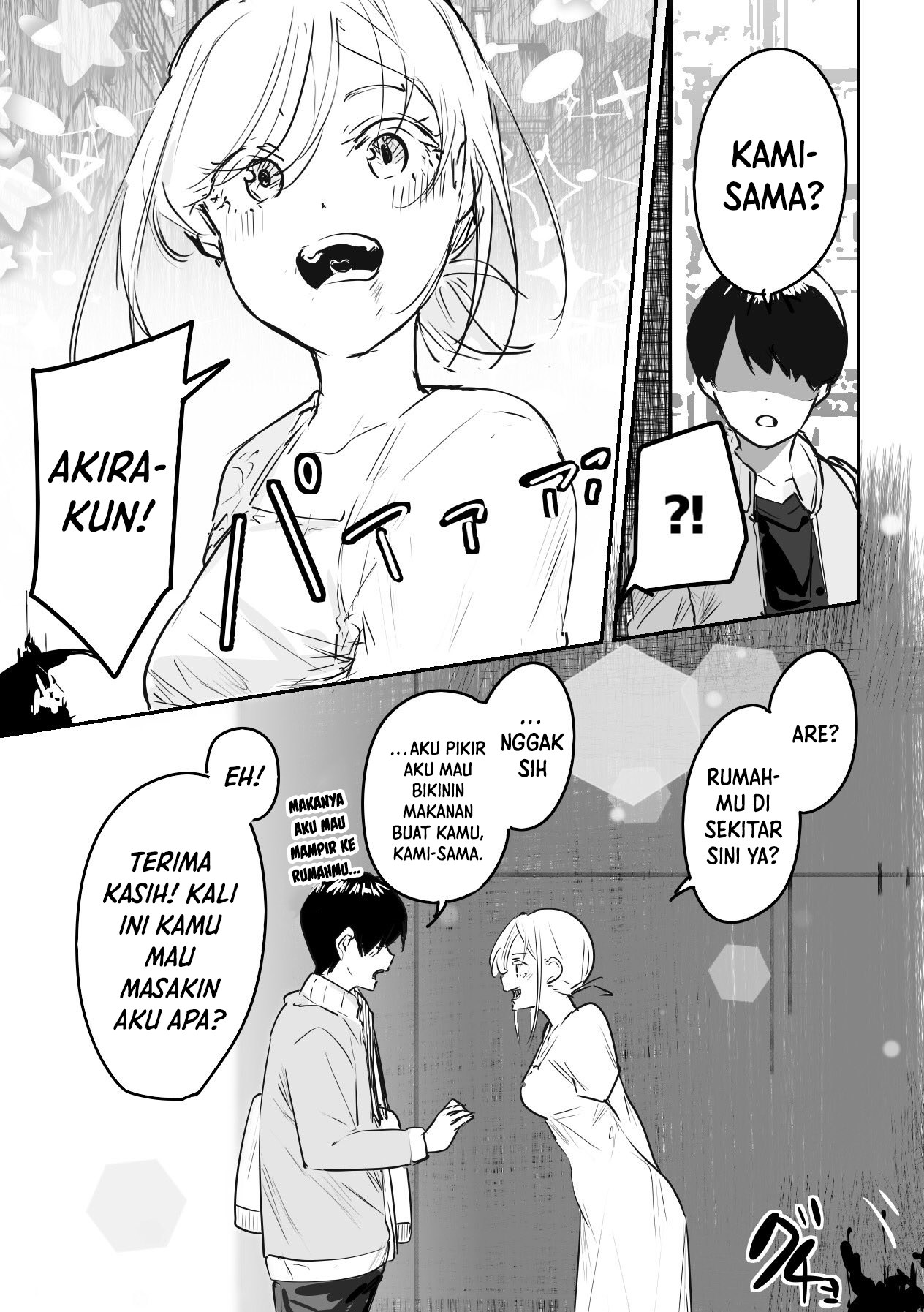 303-Goushitsu no Kami-sama Chapter 10 Image 4
