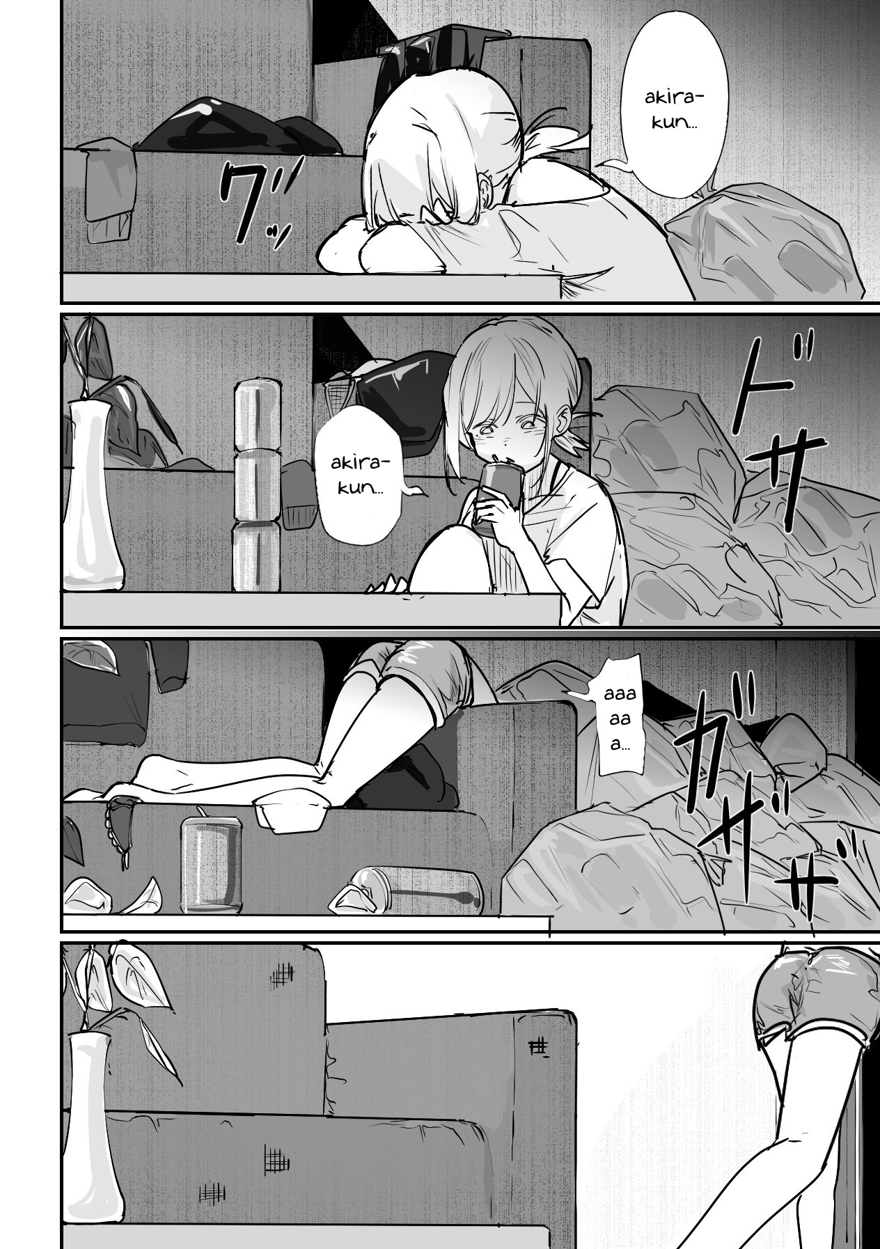 303-Goushitsu no Kami-sama Chapter 12.5 Image 1