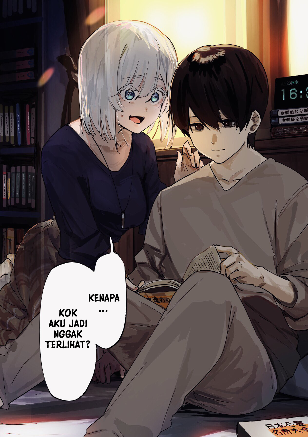 303-Goushitsu no Kami-sama Chapter 12 Image 0