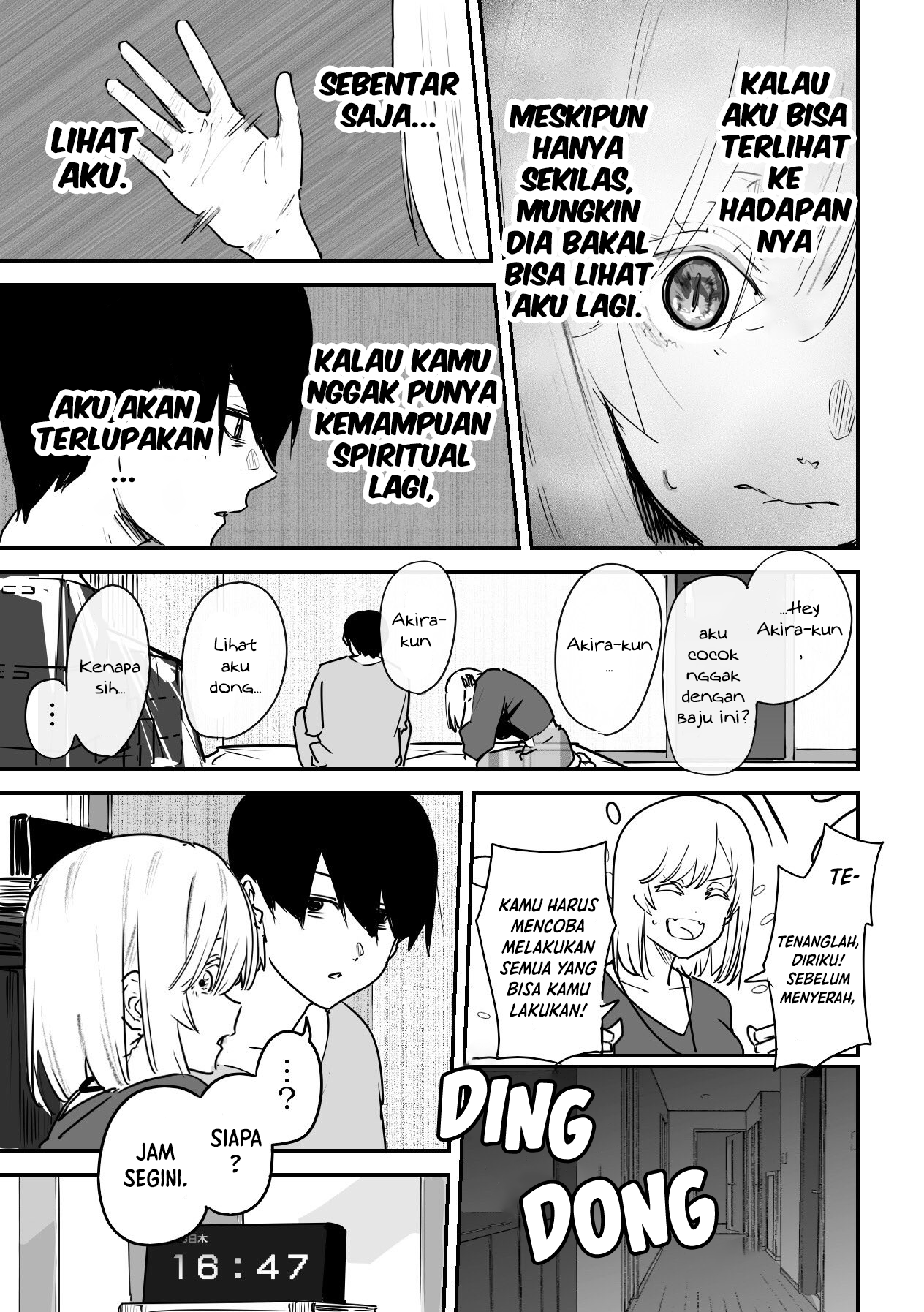 303-Goushitsu no Kami-sama Chapter 12 Image 2
