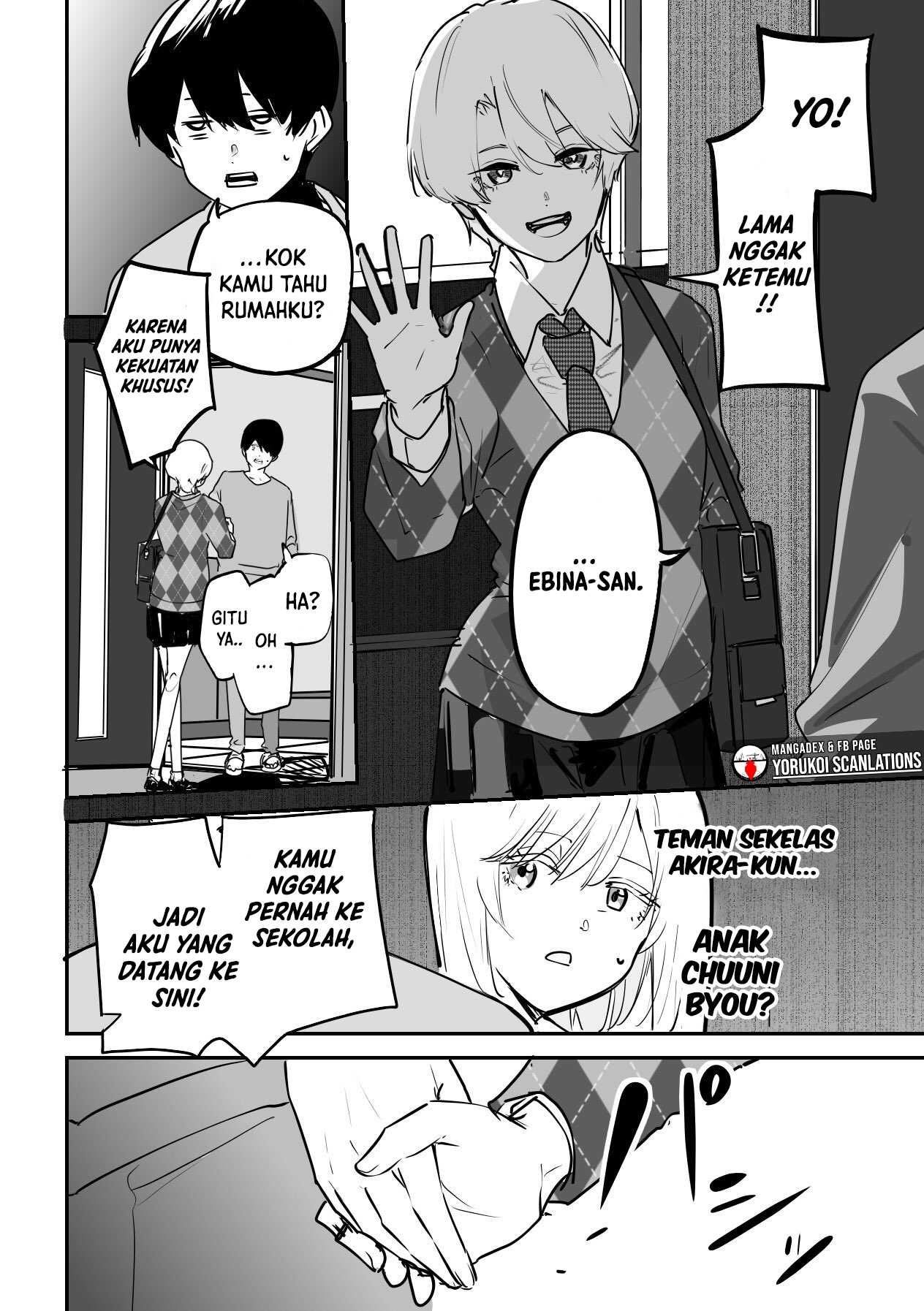 303-Goushitsu no Kami-sama Chapter 12 Image 3