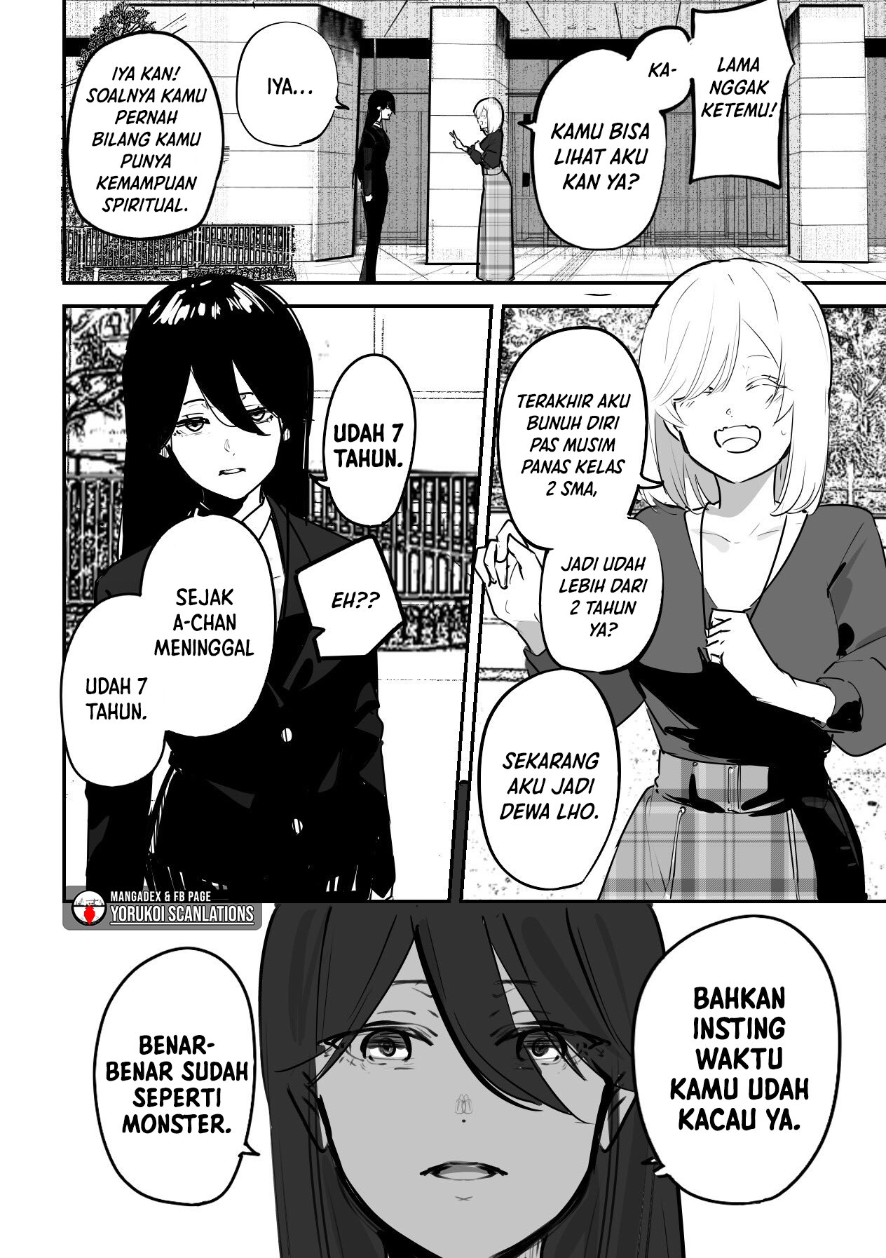 303-Goushitsu no Kami-sama Chapter 12 Image 5