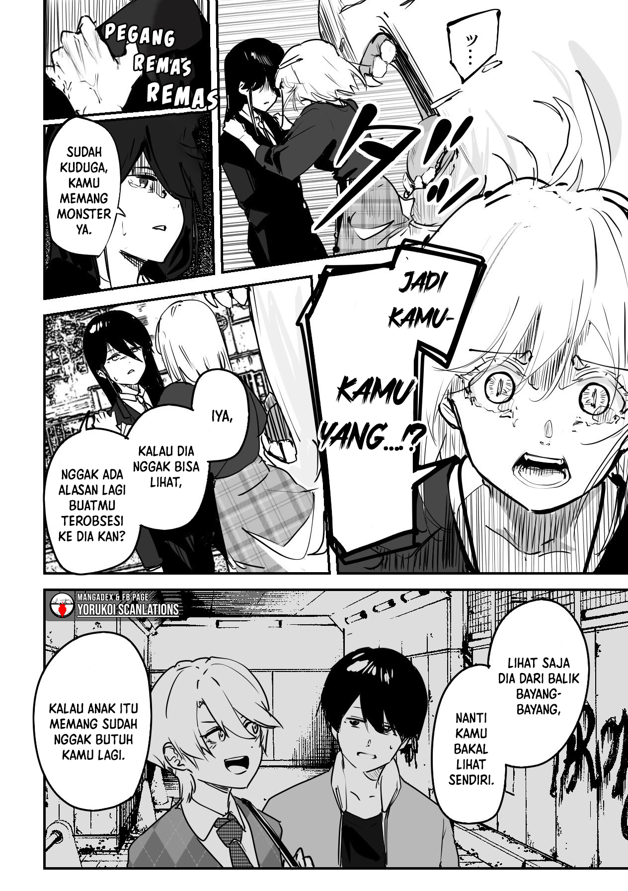 303-Goushitsu no Kami-sama Chapter 12 Image 7