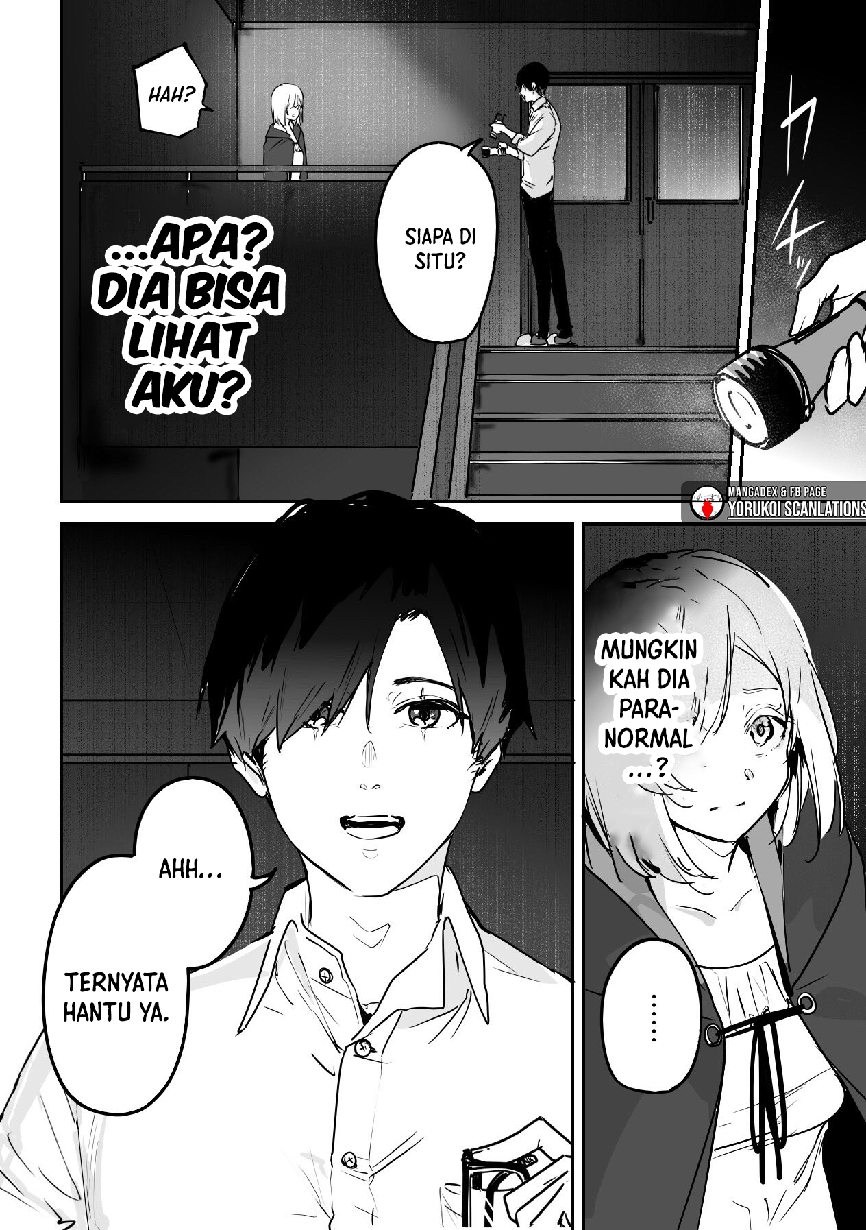 303-Goushitsu no Kami-sama Chapter 12 Image 9