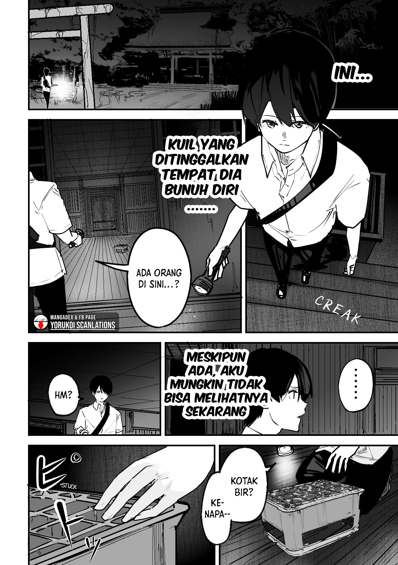 303-Goushitsu no Kami-sama Chapter 14 Image 1