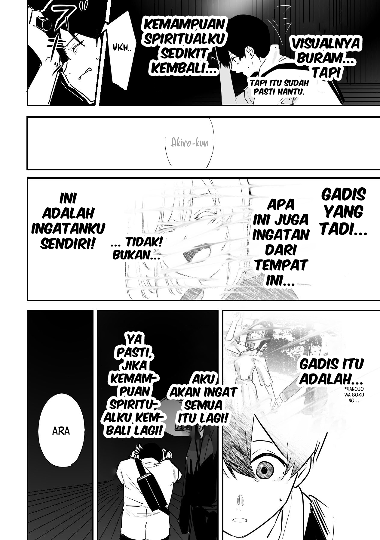303-Goushitsu no Kami-sama Chapter 14 Image 3