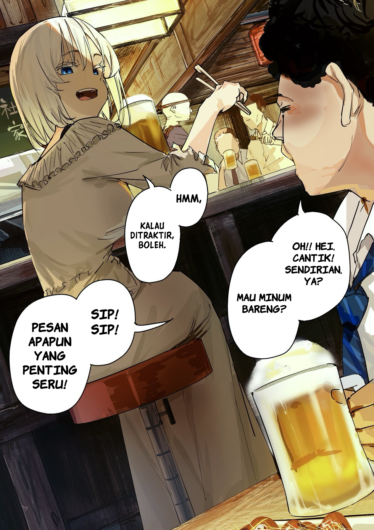 303-Goushitsu no Kami-sama Chapter 15.6 Image 0