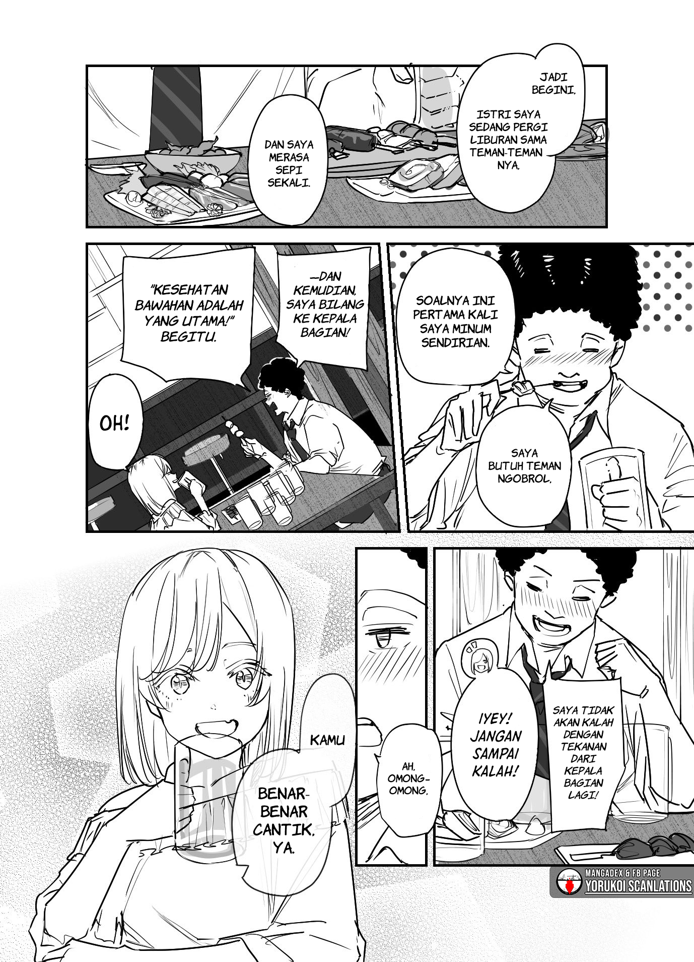 303-Goushitsu no Kami-sama Chapter 15.6 Image 1