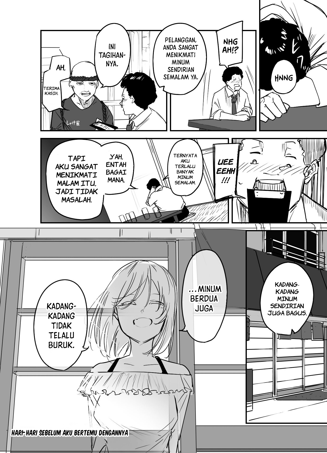 303-Goushitsu no Kami-sama Chapter 15.6 Image 3