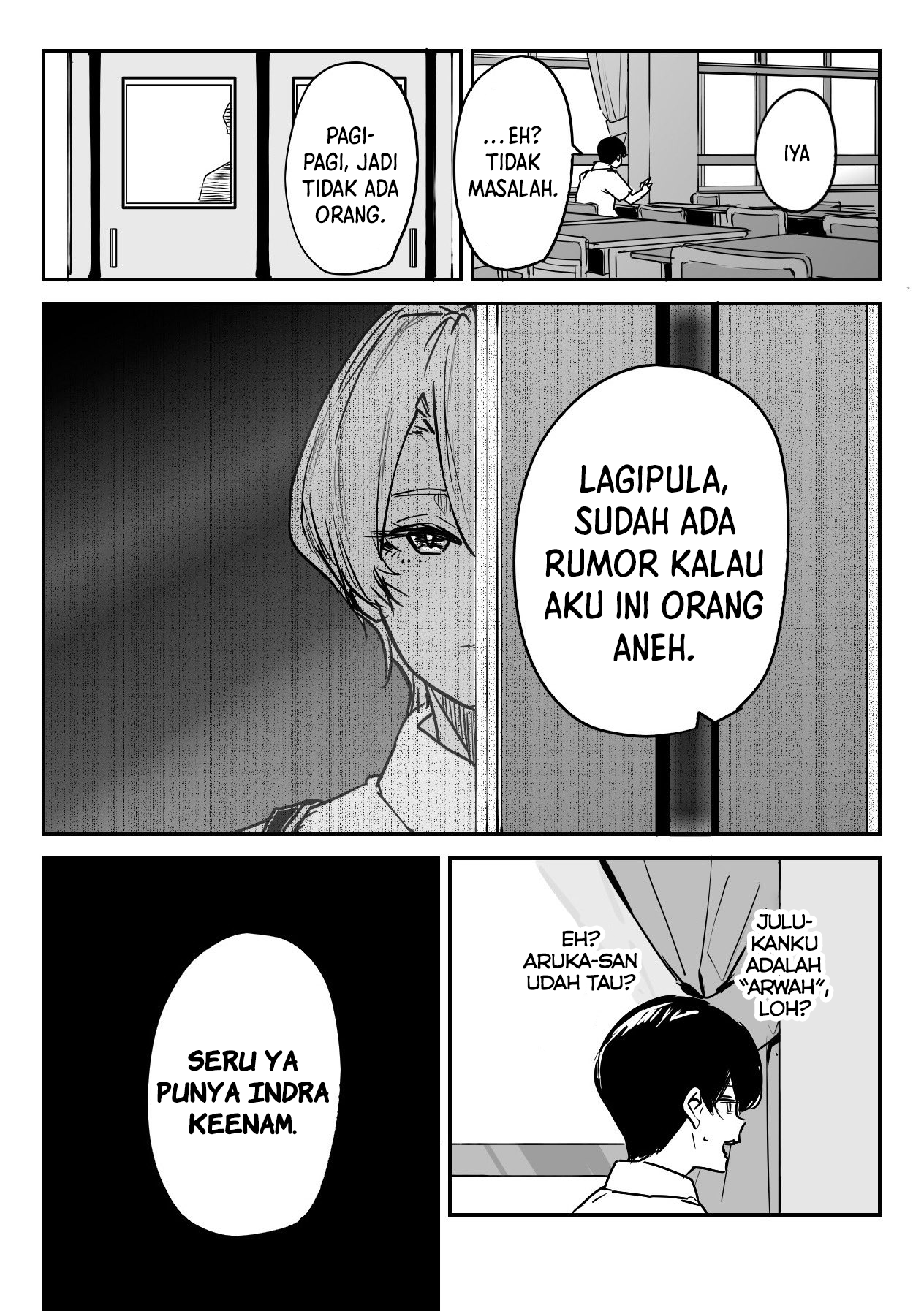 303-Goushitsu no Kami-sama Chapter 15 Image 11
