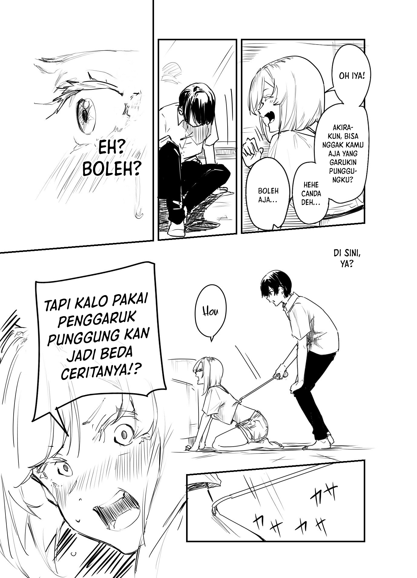 303-Goushitsu no Kami-sama Chapter 16.5 Image 2