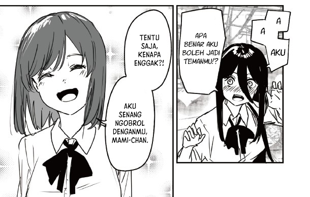 303-Goushitsu no Kami-sama Chapter 16.5 Image 10