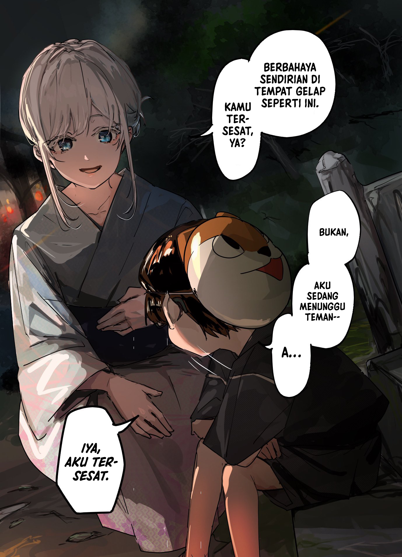 303-Goushitsu no Kami-sama Chapter 16.6 Image 0