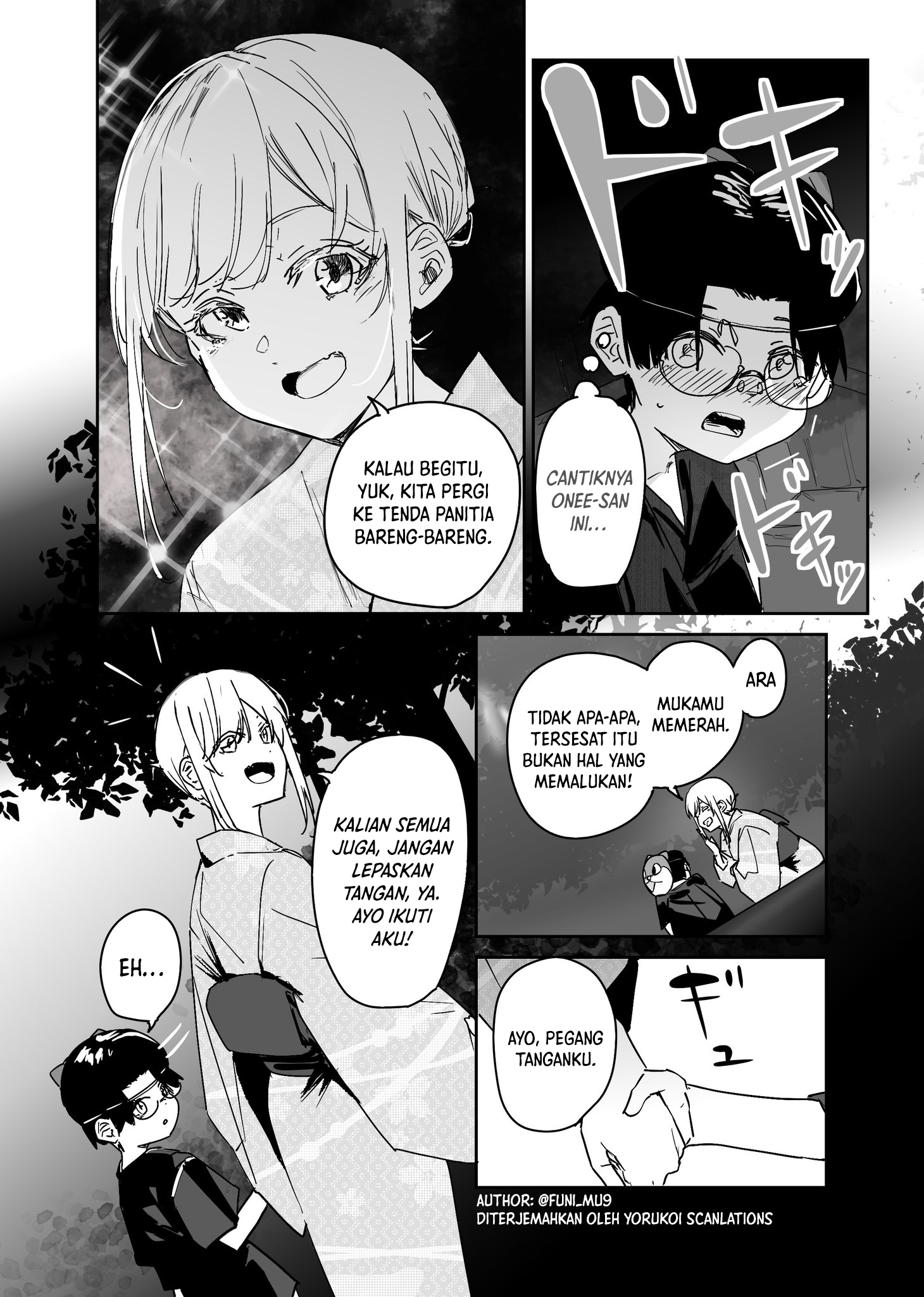 303-Goushitsu no Kami-sama Chapter 16.6 Image 1