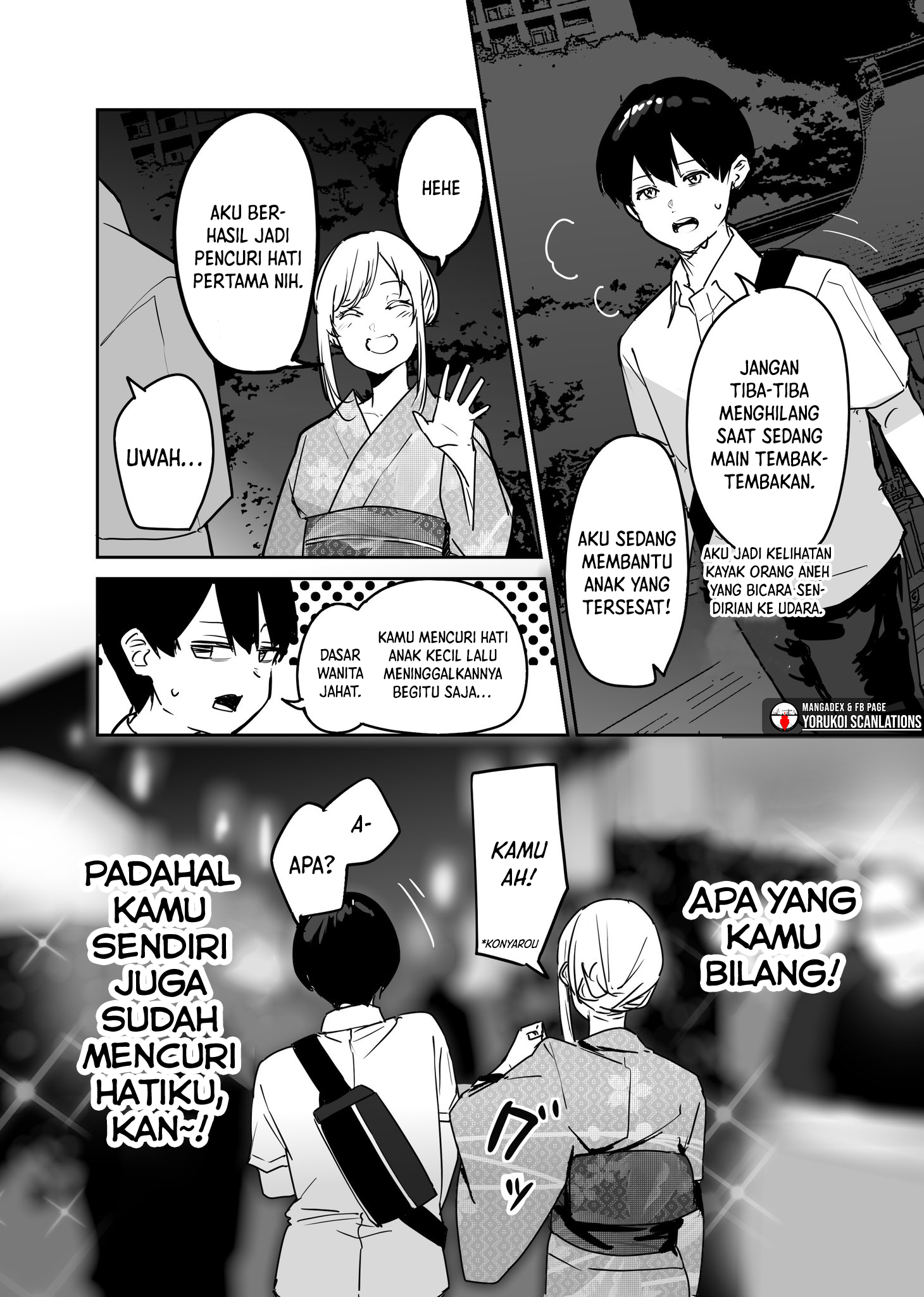 303-Goushitsu no Kami-sama Chapter 16.6 Image 3