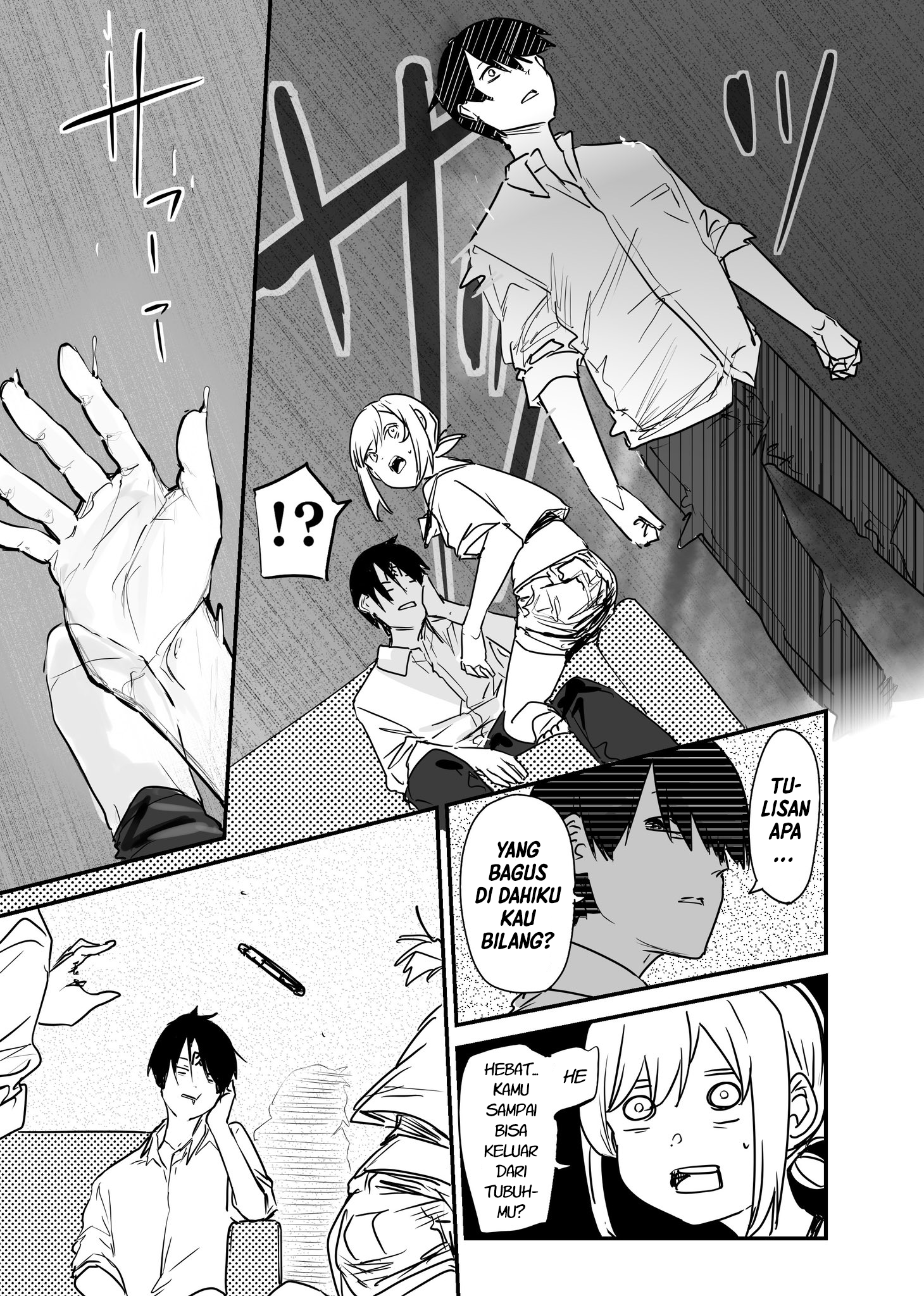 303-Goushitsu no Kami-sama Chapter 16.7 Image 2