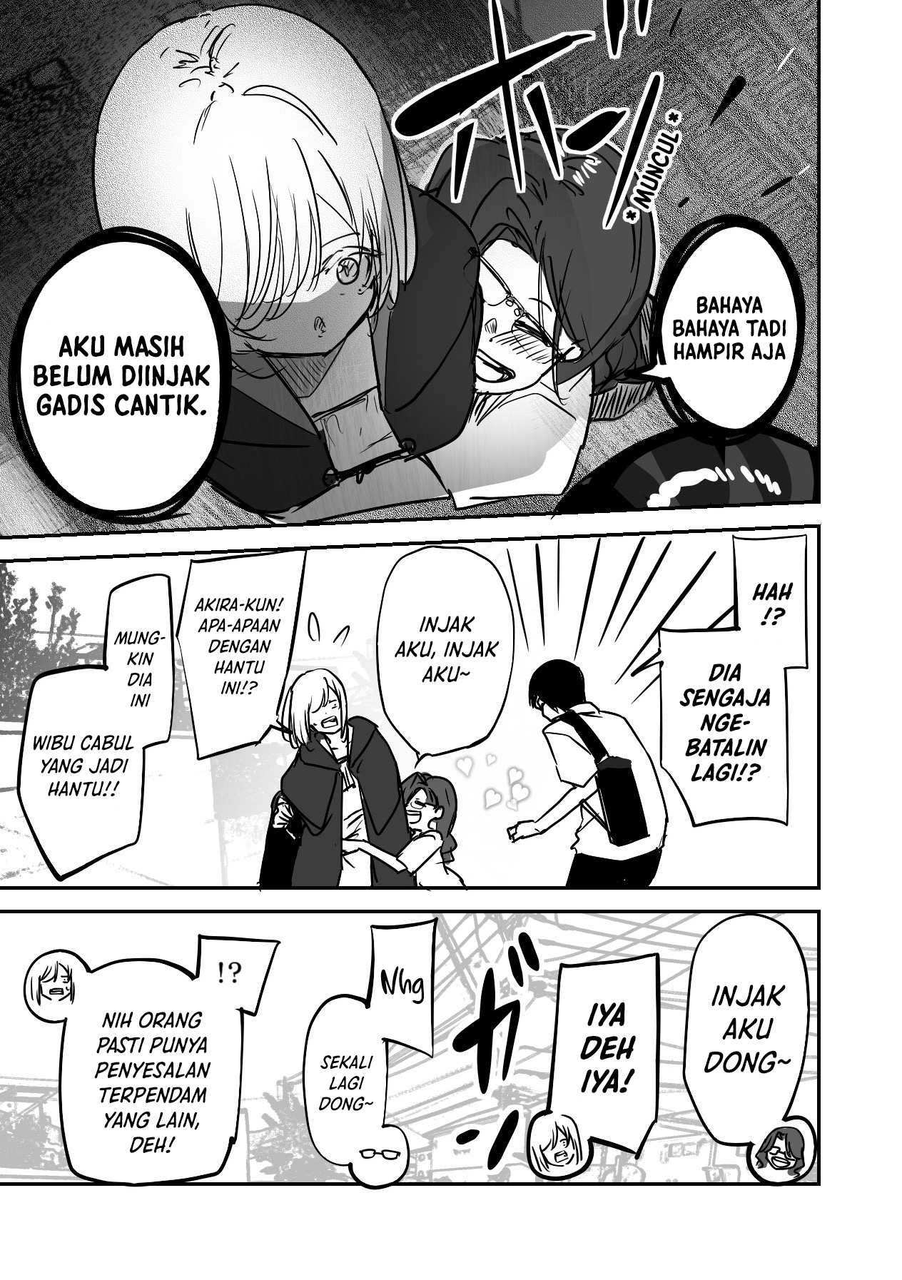 303-Goushitsu no Kami-sama Chapter 16 Image 4