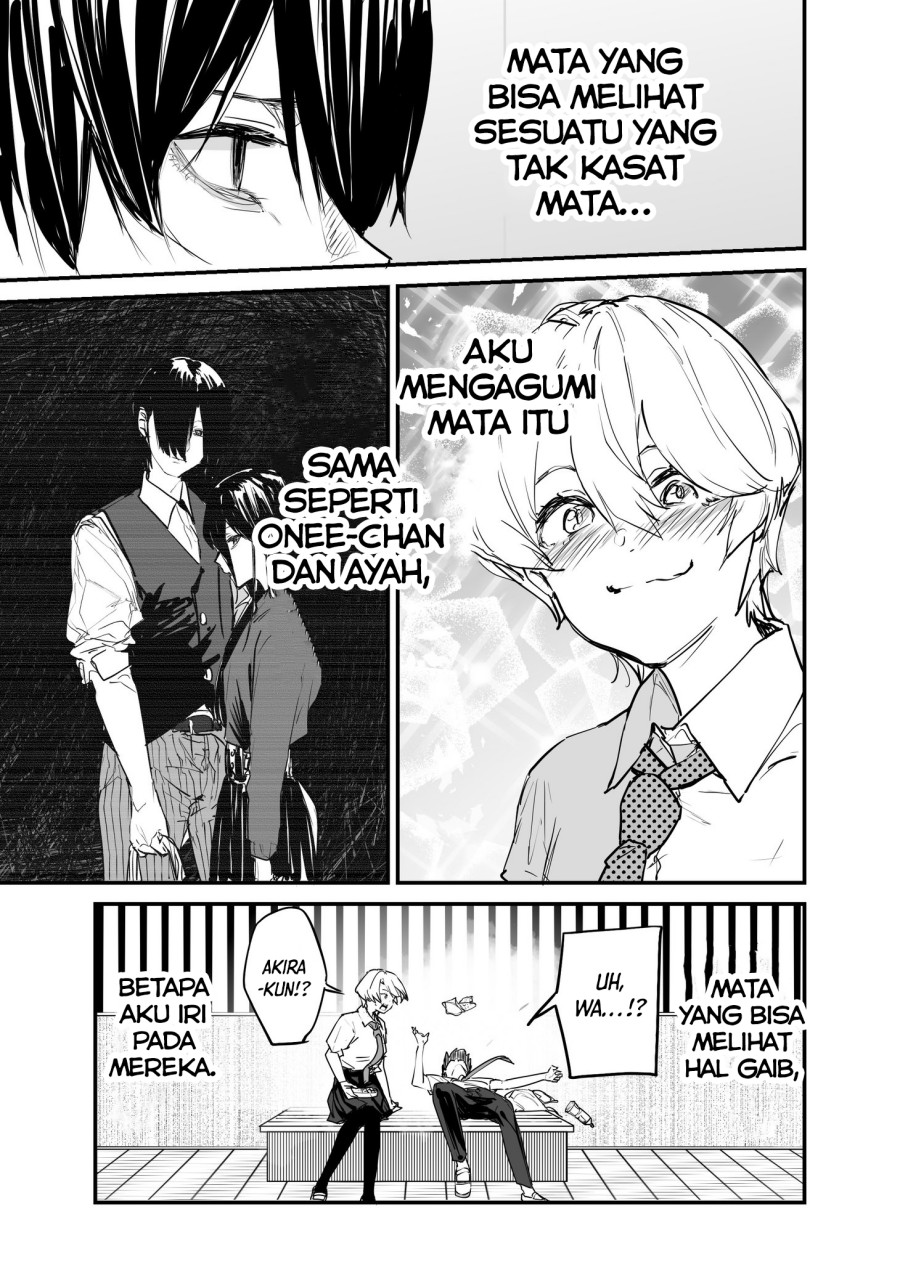 303-Goushitsu no Kami-sama Chapter 17 Image 2