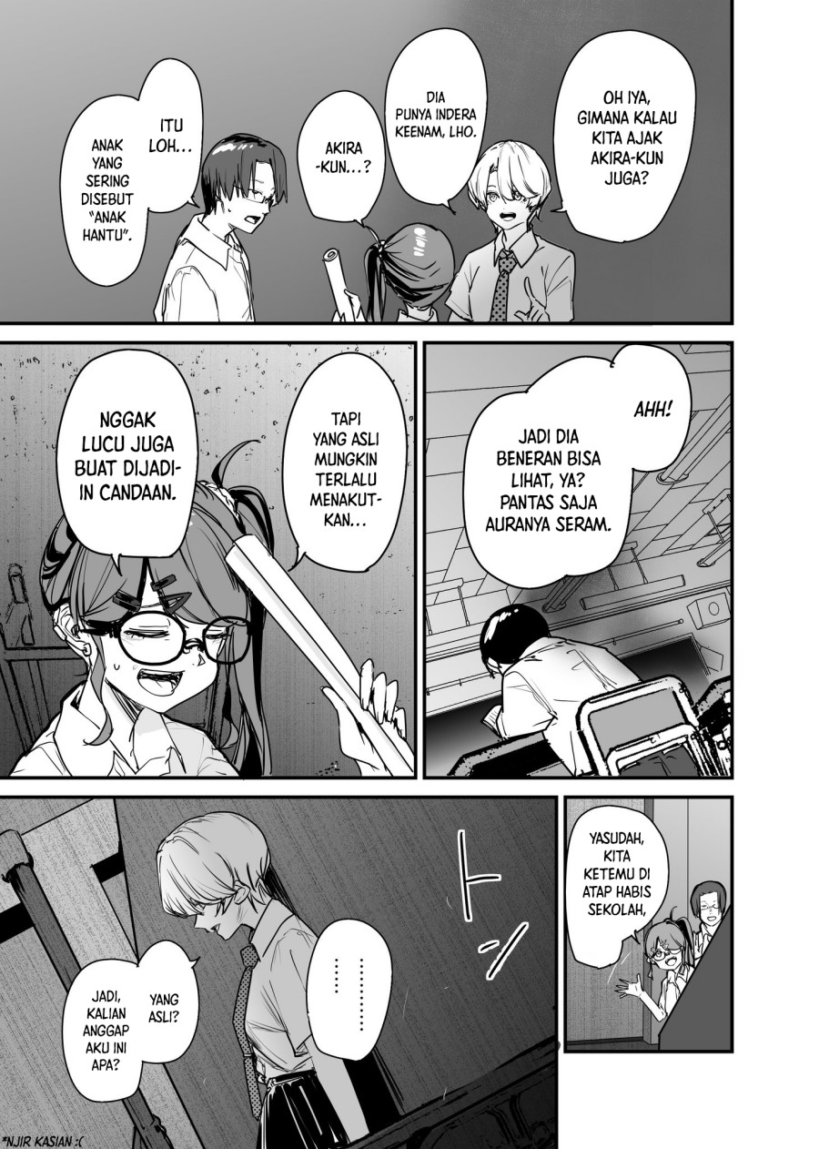 303-Goushitsu no Kami-sama Chapter 17 Image 4