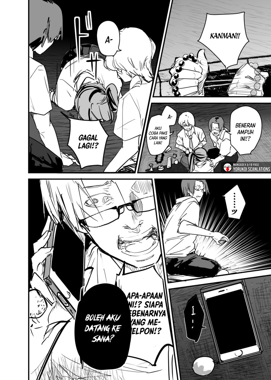 303-Goushitsu no Kami-sama Chapter 17 Image 11