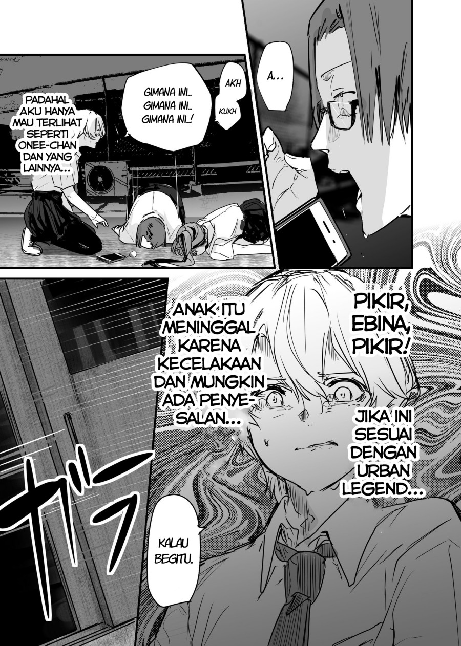 303-Goushitsu no Kami-sama Chapter 17 Image 12